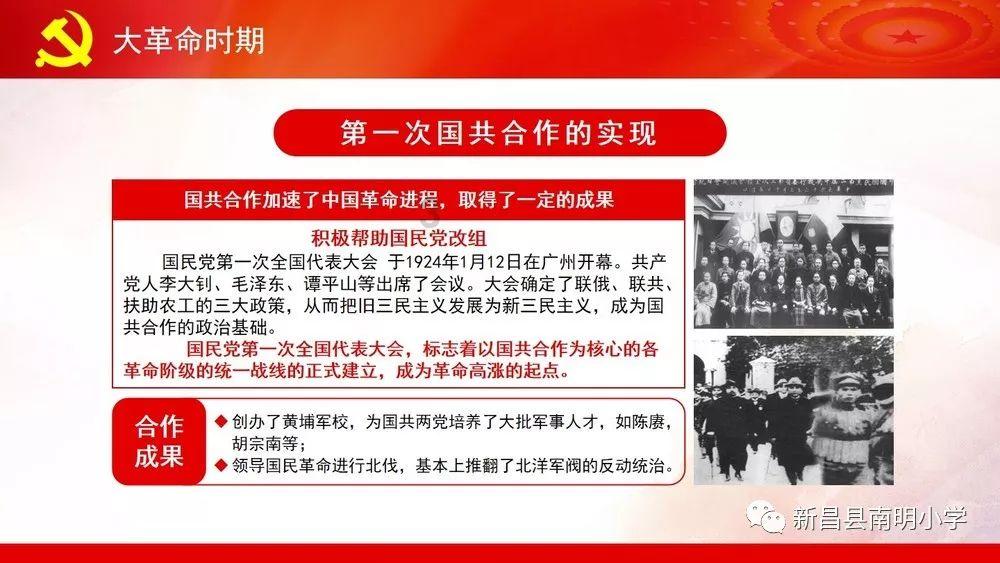 直径乘以3.14等于圆的面积吗?平台-知识星球分享交流社区